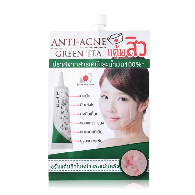 Серум против акне с васаби Fuji Cream, 10 г