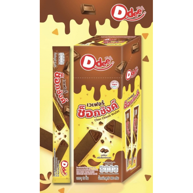 Вафли Ddee Choc Chunk, упаковка 12 шт.