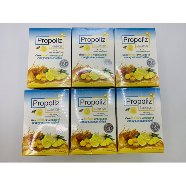 Леденцы Propoliz, упаковка 6 шт.