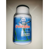 Капсулы Ganga Herb Andrographis метельчатой
