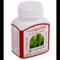 Капсулы Thanyaporn Herbs Ka Min Chan 100 капсул * 6 шт.