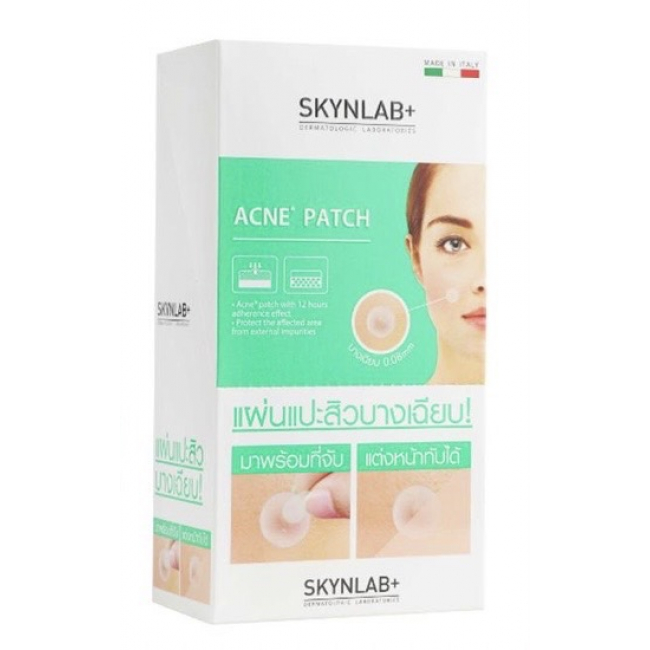 Патчи для акне SKYNLAB