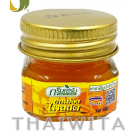 Зеленый травяной бальзам