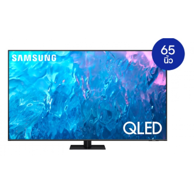 65-дюймовый телевизор Samsung