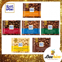 Шоколадные конфеты Ritter Sport, 100 г.