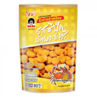 КАРРИ ИЗ МОРЕПРОДУКТОВ КО КАЕ, СТРУЧКОВАЯ ФАСОЛЬ 80 г