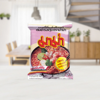 Со вкусом Мама Том Ям Кунг, размер упаковки 55 грамм.