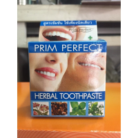 Зубная паста Primperfect на травах 25г.