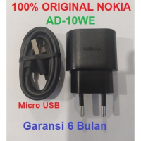Зарядное устройство для телефона NOKIA