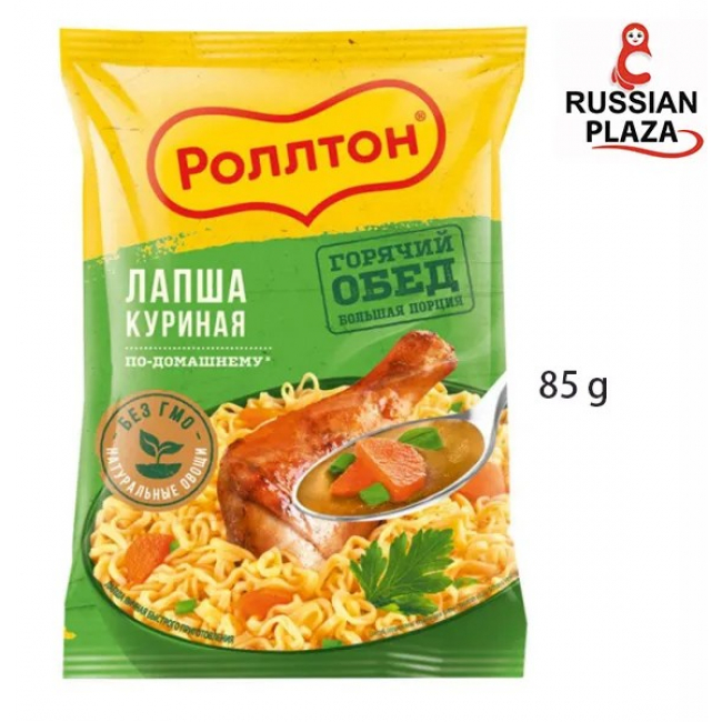 Лапша быстрого приготовления РОЛЛТОН 85 грамм