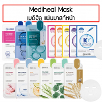 MEDIHEAL Тканевая маска