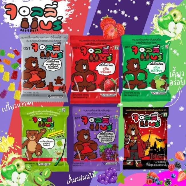 Jolly Bear Jelly, фруктовый аромат 42 г