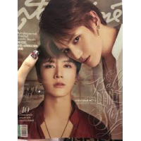 Обложка журнала Weekend magazine Taeyong Ten NCT