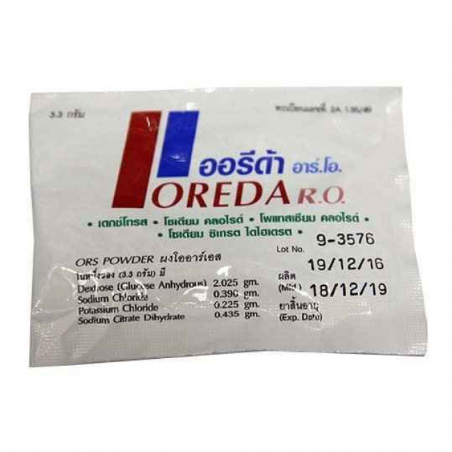 ПОРОШОК RIDA R.O. 5 ГР