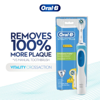 Электрическая зубная щетка Oral-b Vitality Plus Crossaction
