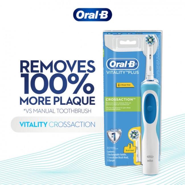 Электрическая зубная щетка Oral-b Vitality Plus Crossaction