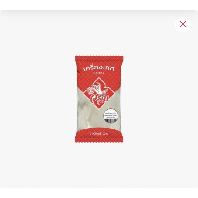 Плотность черной бумаги 100 г.