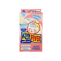 Охлаждающие гелевые простыни Kool fever Baby 6 простыней