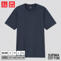 Хлопок Uniqlo Supima - 69 Темно-синий