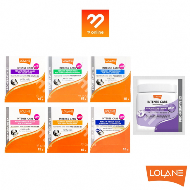 Восстанавливающая маска с кератином LOLANE, 15 г. Упаковка 7 шт.