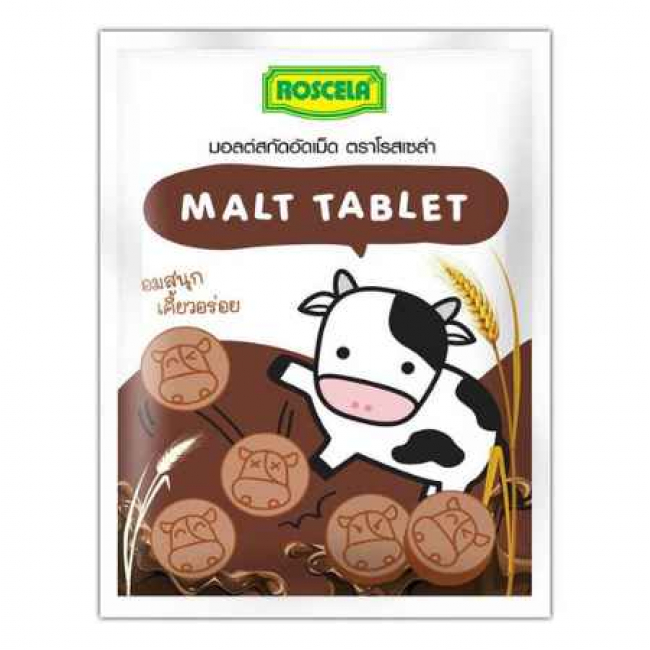 Оцеола - Молочный шоколад в таблетках (20 г)