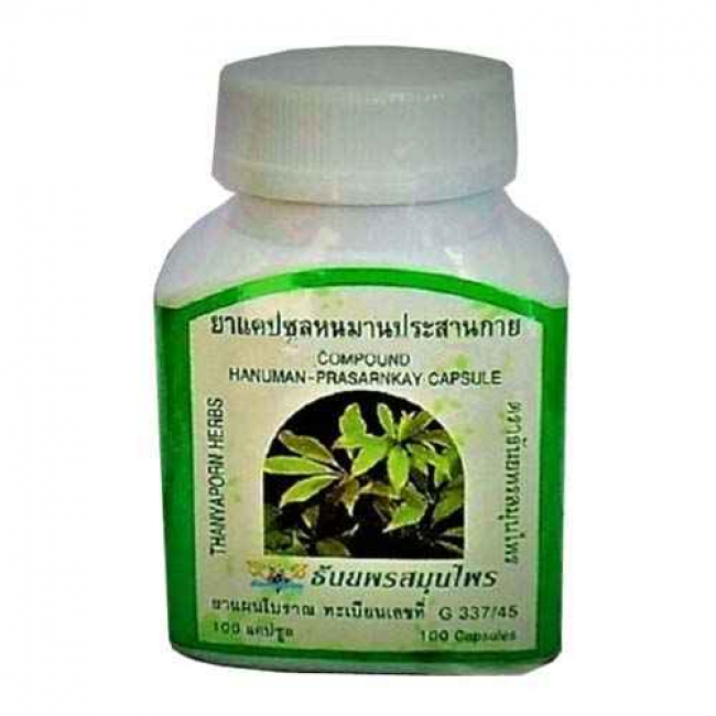 Травяные капсулы Thanyaporn Herbs Hanuman-Prasarnkay, 100 шт.
