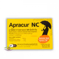 Apracur NC 300 мг