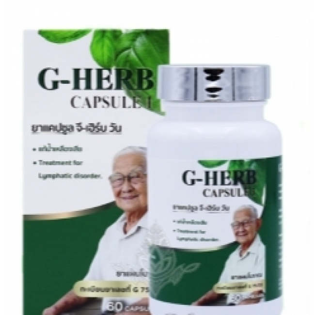 Онкопротектор G-Herb для лечения рака, 6 штук