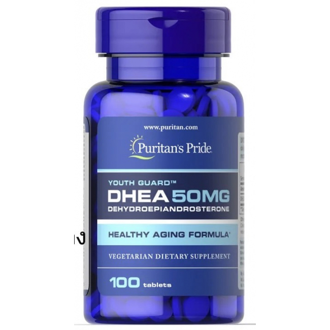 DHEA 50 мг 100 таблеток