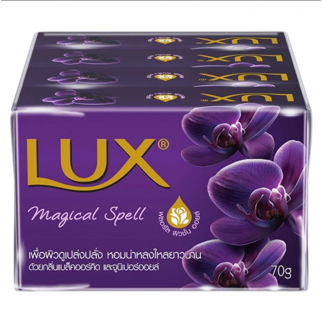 Мыло Lux