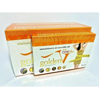 Serie One Slinn Golden V