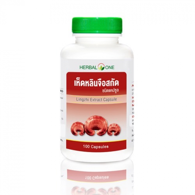 Экстракт линчжи Herbal One, 100 капсул