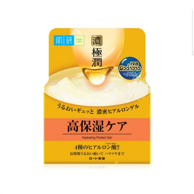 Увлажняющий перфект-гель Hada Labo, 80г.