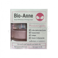 BIO-ACTIVE Крем для Подтяжки и Укрепления Груди 250г.