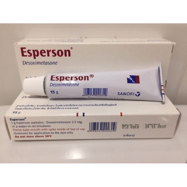 Крем Esperson 5 г.