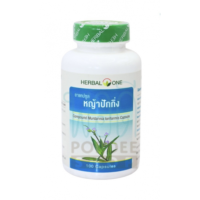 Травяные капсулы Herbal One с мурданнией лориформис, 100 штук