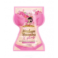 Таблетки Madam Busaba X Plus, 7 штук