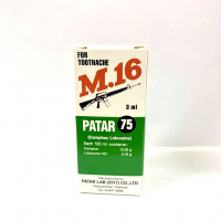 Средство M.16 от зубной боли 3 мл.