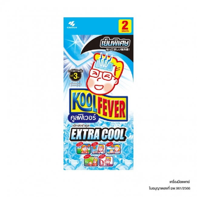 Охлаждающие пластыри KoolFever Extra Cool, 2 шт.