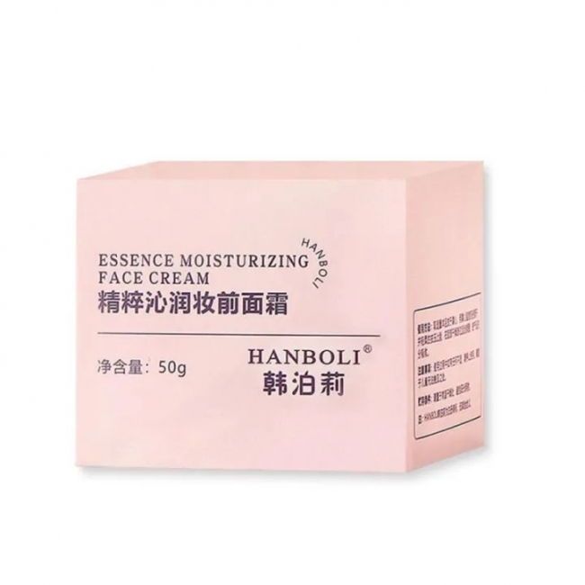 Увлажняющий крем для лица Hanboli, 50 г.