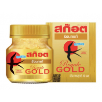 Напиток из настоящего гнезда птицы Royal Gold, упаковка 14 шт. Напиток из настоящего гнезда птицы Royal Gold, упаковка 14 шт.