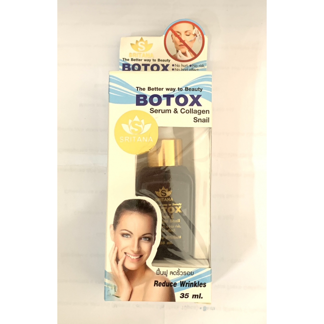 Сыворотка BOTOX с коллагеном улитки, 35 мл