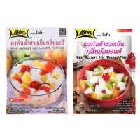 Lobo порошок для приготовления желе агар, 130 г.