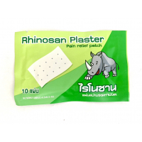 Пластырь Rhinosan