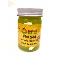 Бальзам Sabai Plai Sod 50 г.