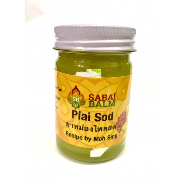 Бальзам Sabai Plai Sod 50 г.