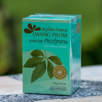 Wang Prom Jiao Gulan, 100 капсул * 6 шт.