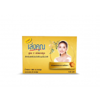 Формула Yasatreelungkun 2 капсулы