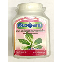 Джиаогулан 100 капсул