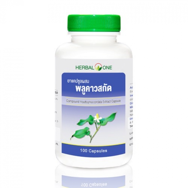 Herbal One Экстракт Хоуттуйнии 100 капсул
